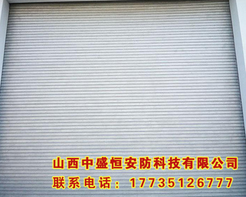 彩鋼卷簾門